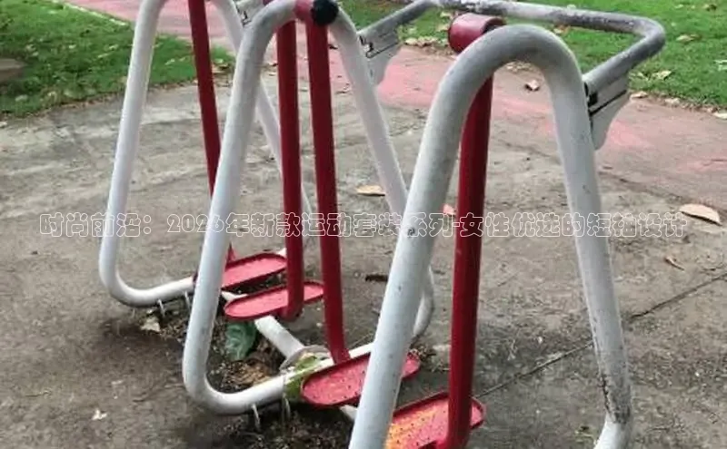 门徒娱乐官网