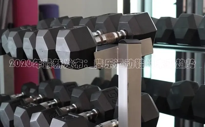 门徒平台注册中心