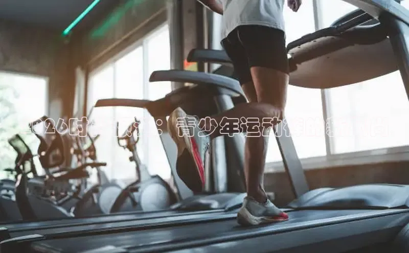 门徒娱乐