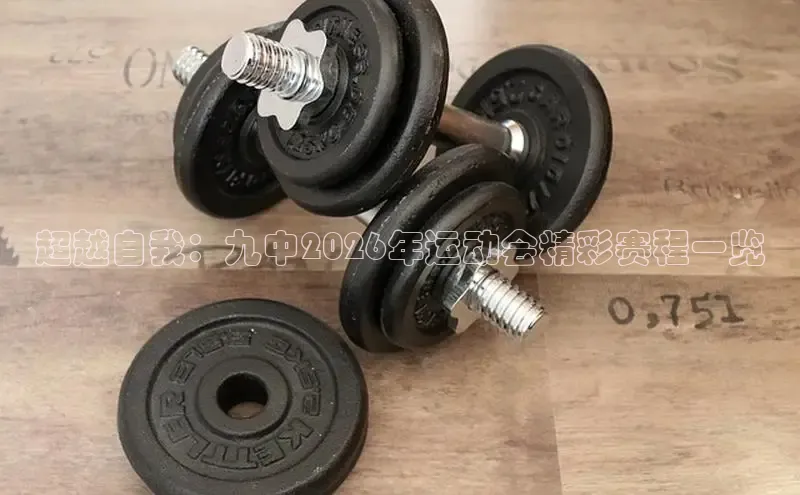 门徒娱乐