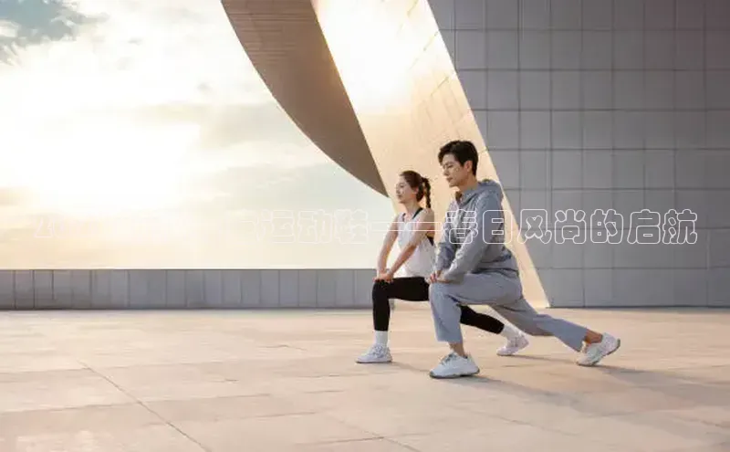 门徒娱乐官方平台入口