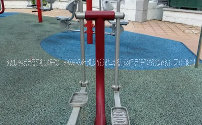 门徒平台注册中心
