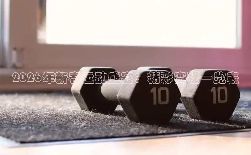 门徒娱乐官网入口