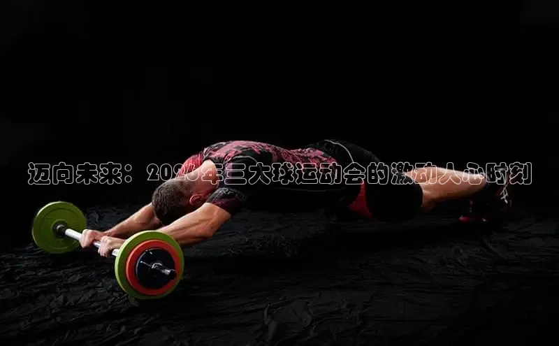 门徒娱乐